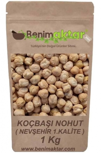 BenimAktar Nevşehir Koçbaşı Nohut 1 kg