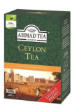 Ahmad Tea Loose Leaf Ceylon Çay 200 gr resim