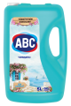 ABC Ege Sahilleri Yumuşatıcı 50 Yıkama resim