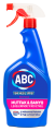 ABC Mutfak ve Banyo Bahar Kokulu Sprey 750 ml resim