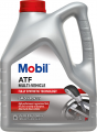 Mobil ATF Multi-Vehicle resim