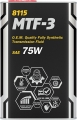 Mannol 8115 O.E.M. MTF-3 75W resim
