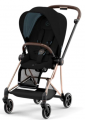 Cybex Mios Rose Gold Şase Travel Sistem resim