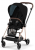 Cybex Mios Rose Gold Şase Travel Sistem Bebek Arabası