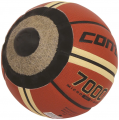 Uhlsport B7000 resim