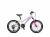 Kron XC100 20 Lady V Dağ Bisikleti