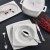 Aryıldız Bone Square AR45002 60 Parça Yemek Takımı
