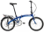 Dahon MU D10 Katlanır Bisiklet