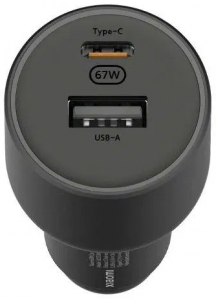 Xiaomi 67W Car Charger Şarj Aleti