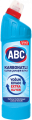 ABC Karbonatlı Ultra Çamaşır Suyu 750 ml resim