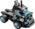 LEGO City 70165 Ultra Ajanlar Ultra Acenteler Misyon HQ