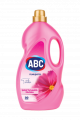 ABC Soft Tutku Yumuşatıcı 30 Yıkama resim