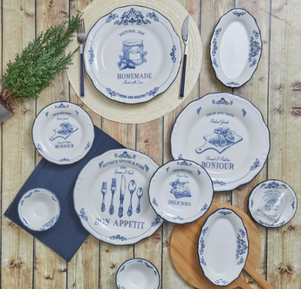 Karaca Antique 26 Parça Kahvaltı Takımı