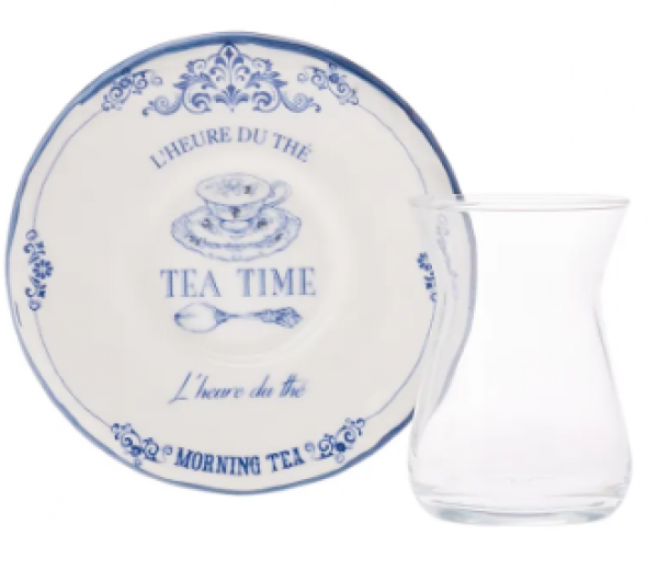 Karaca Antique 26 Parça Kahvaltı Takımı