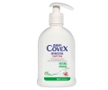 Dalan Covex Antibakteriyel Natural Hygiene Sıvı Sabun 300 ml resim