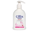 Dalan Covex Antibakteriyel Soft Hygiene Sıvı Sabun 300 ml resim
