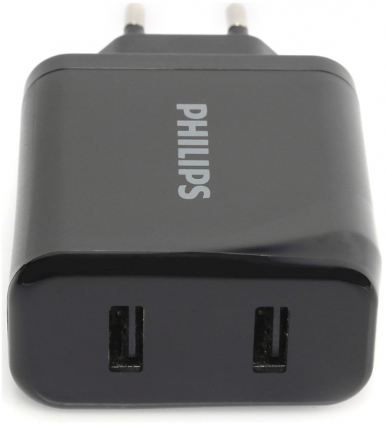 Philips DLP3312NB/51 Şarj Aleti