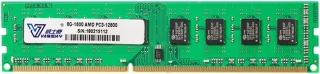 Vaseky AMZKZY1355 8 GB 1600 MT