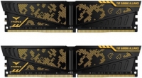 Team Group T-Force Vulcan TUF Gaming Alliance resim