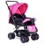Baby Care Milano Bebek Arabası