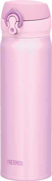 Thermos UltraLight Mug Termos (500 ml)