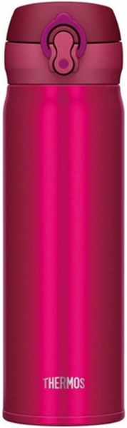 Thermos UltraLight Mug Termos (500 ml)