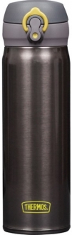 Thermos UltraLight Mug Termos