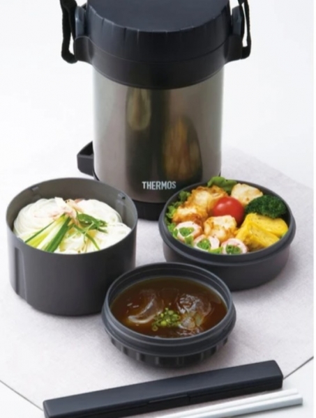 Thermos Lunch Tote Termos