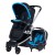 Baby2Go 8837 Lirica Bebek Arabası