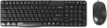 Rapoo NX1820 resim