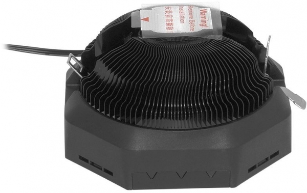 Frisby FCL-F1305B İşlemci Soğutucu