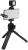 Rode Vlogger Kit iOS Mikrofon