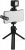 Rode Vlogger Kit USB-C Mikrofon