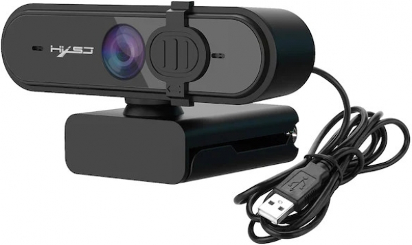 CBTX S6 Webcam