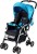 Baby2Go 8899 Proton Bebek Arabası