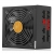 High Power Super GD 850W