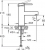 Artema Pure A41260 Lavabo Bataryası