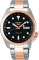Seiko 5 S5-SRPE58K resim