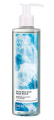 Avon Senses Pure Marine Sıvı Sabun 250 ml resim