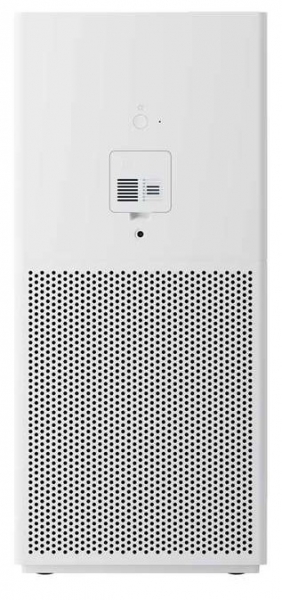 Xiaomi Mi Air Purifier 4 Lite Hava Temizleyici