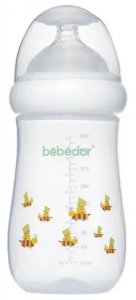 Bebedor Geniş Ağız 260 ml