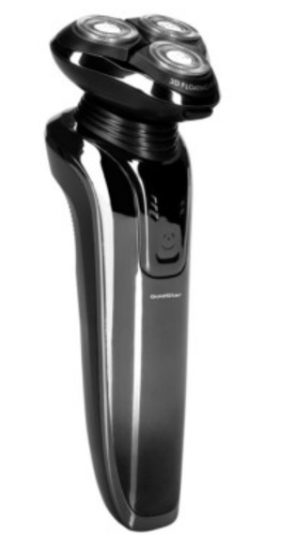 GoldStar ST-7017 Kral Sakal Kesme Makinesi