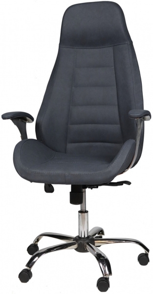 Herkese Mobilya Delta Yönetici Koltuğu
