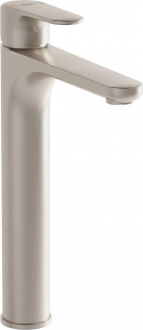 Artema Root Round Çanak A4270734 Lavabo Bataryası