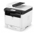 Ricoh M 320FB Yazıcı