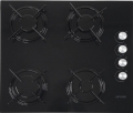 Airtec 9661BL Siyah Ankastre Gazlı Ocak