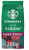 Starbucks Verona Blend Filtre Kahve 200 gr