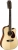 Cort MR710F-12 Elektro Akustik Gitar