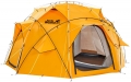Jack Wolfskin Base Camp Dome resim