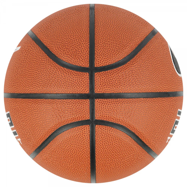 Nike N1002353-855 7 Numara Basketbol Topu